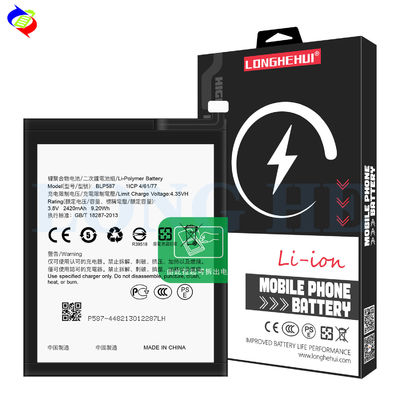 2420mAh BLP587 R1C/R1X R8207 R8206 R8205 R8200 휴대전화 배터리