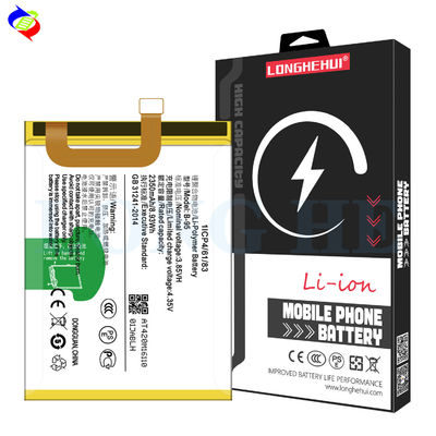 위보 Y51/Y51a/L B-95 휴대전화 모델용 고 용량 재충전 배터리 2350mAh