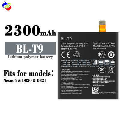 BL-T9 LG D820 D821 넥서스 5용 2300mAh 전화 배터리 높은 용량 및 최신 디자인