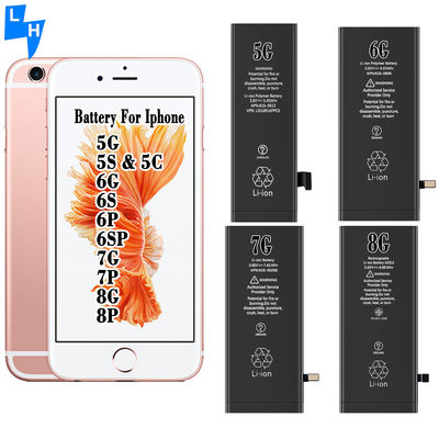 5G 5S 5C 6G 6S 6P 6SP 7G 7P 8G 8P 휴대전화 재충전 가능한 배터리