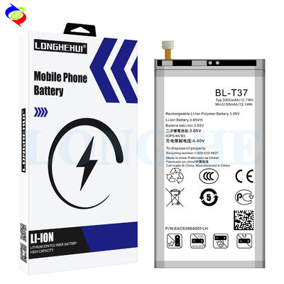 LG V40 Q8 QStylo4 Q710 Q815 V40ThinQ V50 V40 3300mAh 3.87V 흰색