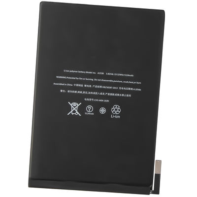 아이폰 5124mAh 태블릿 배터리 아이패드 미니 4 A1538 A1550 A1546