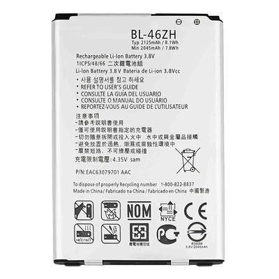 LG K7 K8 재충전 배터리 BL-46ZH와 AS330 K332 K371 K373 K8V K89에 호환