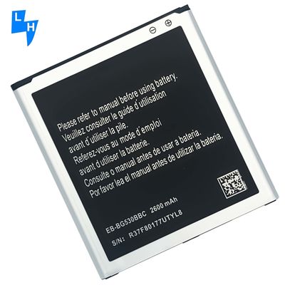 재충전 가능한 2600mAh EB-BG530CBU EB-BG530CBE 배터리 삼성 G530 고 용량