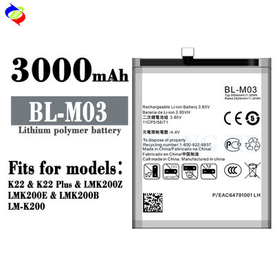 3000mAh 용량 O 사이클 배터리 교체 LG K22 K22 플러스 BL-M03 빠른 충전