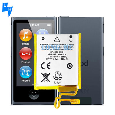 100% 호환되는 노란색 220mAh A1446 충전 배터리 아이팟 나노 7세대