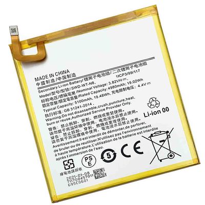 듀얼 IC 보호 5100mAh SWD-WTN8 태브 배터리 삼성 A295 태브 A 8.0 2019 T290