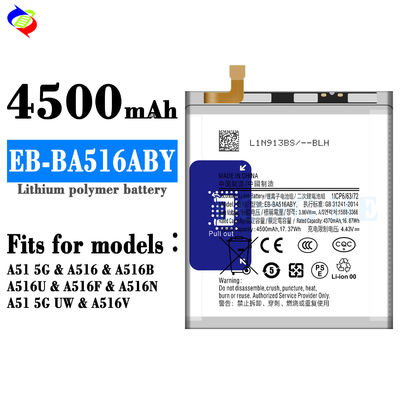 EB-BA516ABY 삼성 A51 5G A516 SM-A5160 오리지널 로고 OEM 용량 4500mAh 배터리