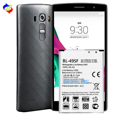 LG H735 G4s G4 미니 BL-49SF 리온 이온 2300 MAH 교체