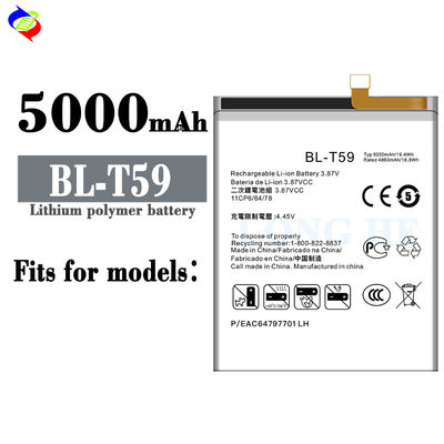 오리 1 1 배터리 셀 직접 공급 재충전 가능한 4000mAh BL-T59 F100 LG 휴대 전화용 배터리