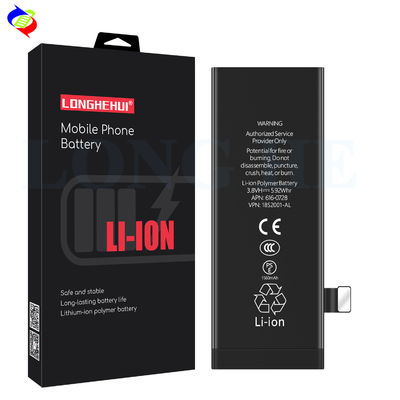 기술 듀얼 IC 보호 1560mAh 충전 가능한 휴대 전화 배터리 아이폰 5s