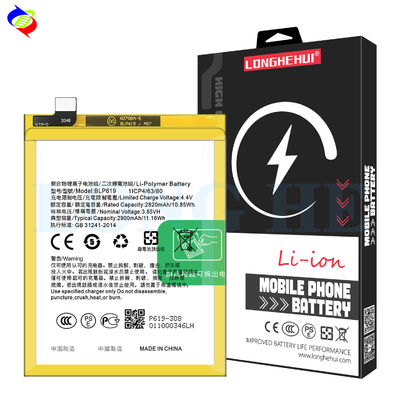 ODM/OEM BLP619 Oppo A57 A57M A57S용 2900mAh 배터리 100% 순수 코발트 리??