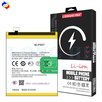 충전 가능한 3.8V 2600mAh 배터리 BLP567 Oppo R829T R1 R8006 R8007 R1S 고 용량