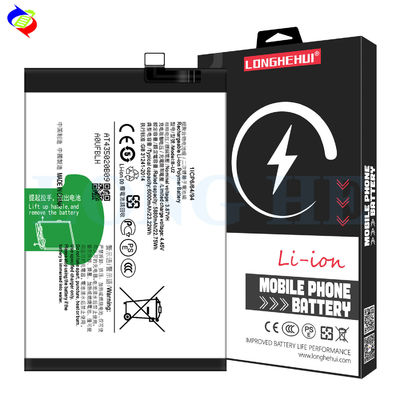 2400mAh 재충전 가능한 리?? 폴리머 셀 B-U2