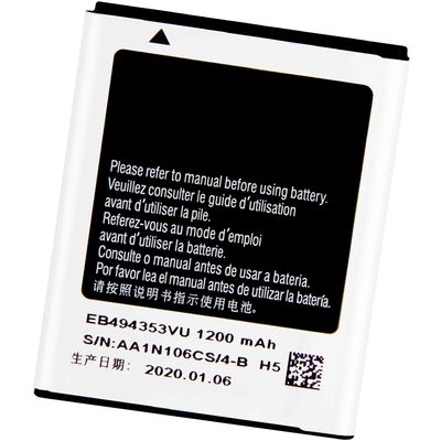 화이트 1200mAh EB494353VU 휴대 전화 배터리 삼성 갤럭시 미니 S5750 S5250 S5330 S7320E S7230 S5570 I559 S5358