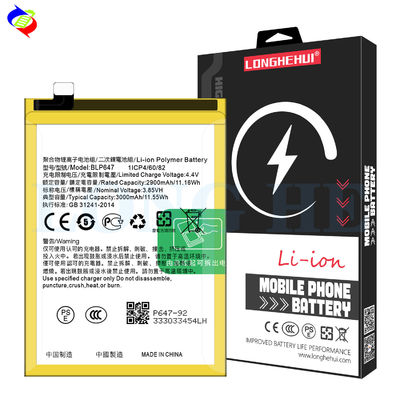 충전 가능한 배터리 4.4V 3000mAh 리 폴리머 BLP647