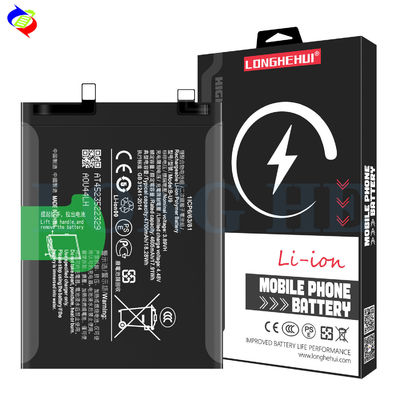 모바일 버전 V2190A 4700mAh 듀얼 IC 보호 B-U9 비보 S15E 배터리