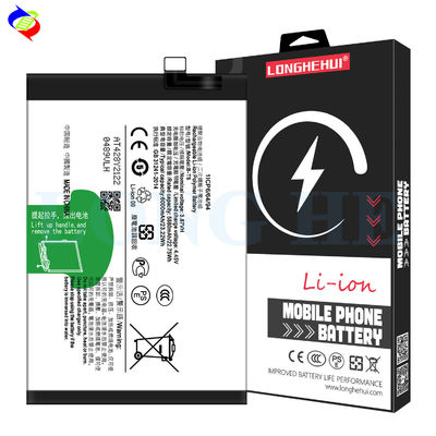 주식 재충전 가능한 리 폴리머 B-T5 4.4V 4300mAh 배터리