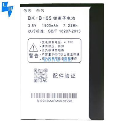 듀얼 IC 보호 1900mAh 휴대 전화 배터리 B-65 비보 Y15 2013 Y22 Y13 Y613 Y622