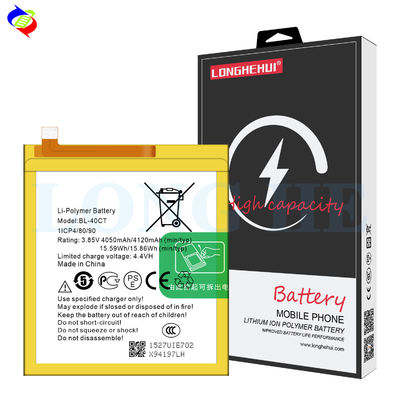 3200mAh BL-40CT 재충전 배터리