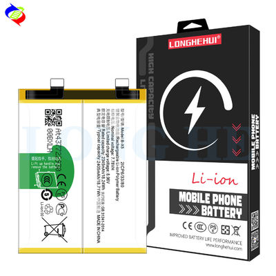 위보 X90/V2241A B-X5 전화기용 고 용량 4810mAh 노란색 재충전 배터리
