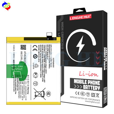 비보 V25/V2202/V25e/V2201 모바일 버전 전화기용 4500mAh B-V7 교체 배터리