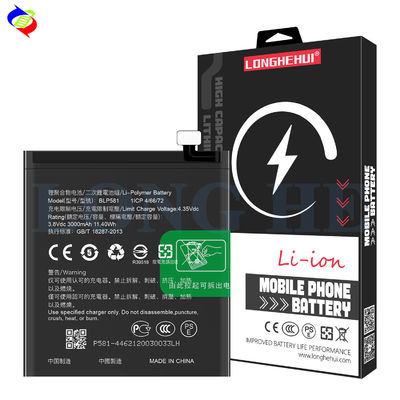 BLP581 4.35V 3000mAh 배터리 OPPO N3 N5206 N5207 N5209 대용량 호환