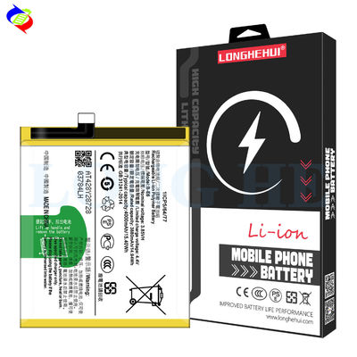 비보 넥스 8G 4100mAh 리?? 폴리머 배터리 B-E6 내구성 높은 용량 재충전