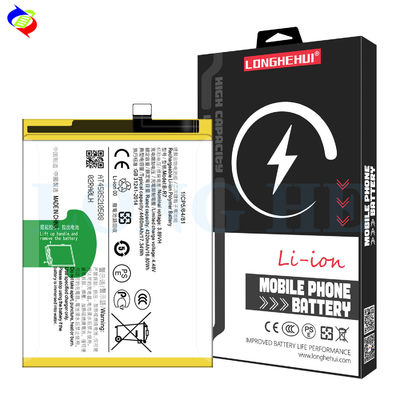 블랙 코딩 b-R7 VIVO X70 통신 장비용 4460 mAh 리소스 이온 배터리