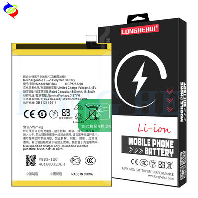 충전 가능한 BLP883 4.45V 5000mAh 리 폴리머 배터리