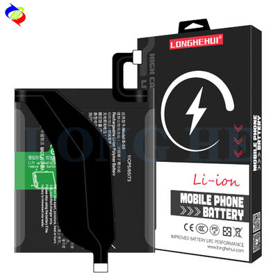 듀얼 IC 보호 4500mAh B-S5 배터리