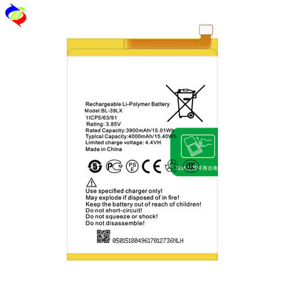4000mAh BL-39LX X652 인피닉스 S5용 휴대전화 배터리 재충전 배터리 흰색