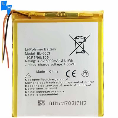 이텔 1703 BL-60CI 5000mAh 재충전 가능한 높은 용량 노란색 배터리