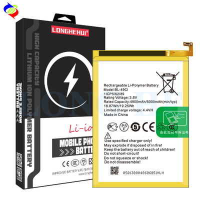 이텔 BL-49CI 5000mAh 3.85v 리오온 휴대전화 배터리