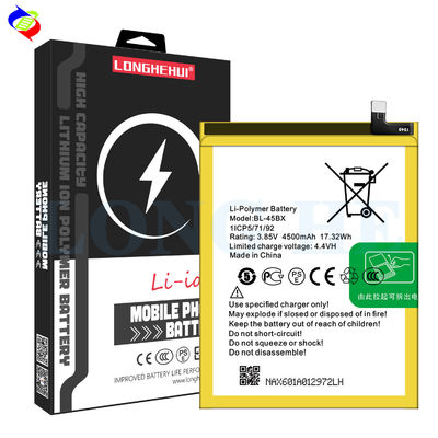 인피닉스 BL-45BX 3.58V 교체 가능한 충전용 용량 4500mAh 리?? 폴리머 배터리