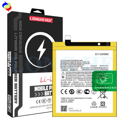 3500mAh KR40 모바일 배터리 모토로라 모토로나 원 액션 XT2013-1 / 원 비전 XT1970-1