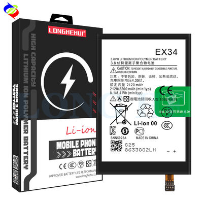 스톡 재충전 배터리 2200mAh EX34 모토로라 MOTO X용 휴대 전화 배터리