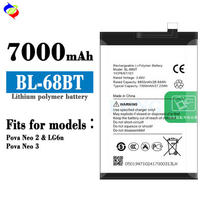 재충전 가능한 대체 배터리 테크노 포바 네오2/LG6n BL-68BT 전화 배터리 7000mAh
