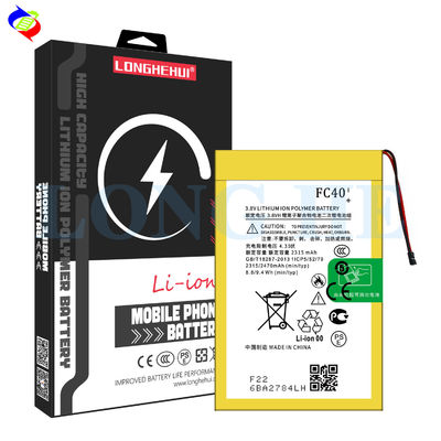 용량 교체 배터리 FC40 모토 G Gen 3 / G3 2015 / XT1548 휴대 전화 2470mAh