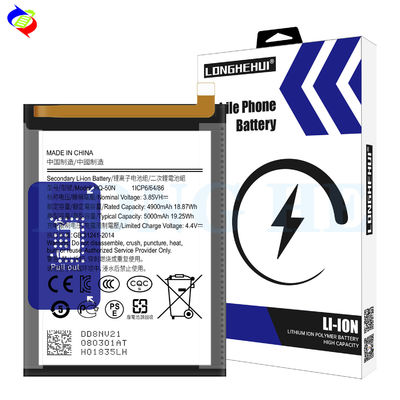 제품 상태 스톡 NOKIA HQ-50N 휴대 전화 배터리 3.85V 5000mAh/19.25WH