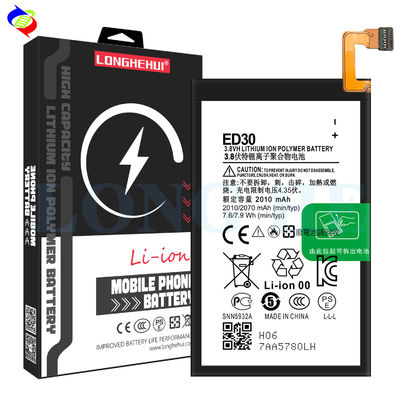 ED30 3.8V 2010mAh 리?? 폴리머 배터리 교체 가능한 충전 MOQ ODM/OEM