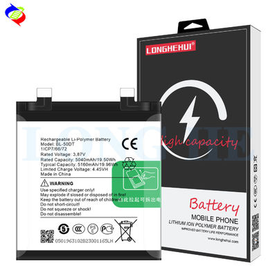 주식 BL-50DT 3.87V 5160mAh 리?? 재충전 배터리