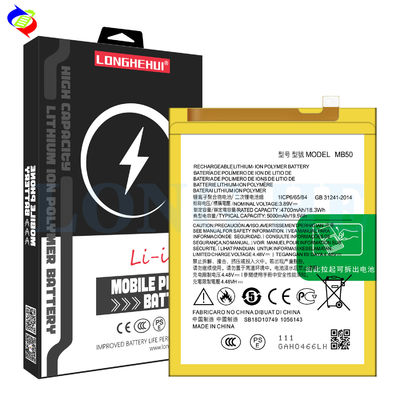 모토로라 EDGE 2021용 듀얼 IC 보호 유니버설 모바일 배터리 MB50 5000mAh 용량