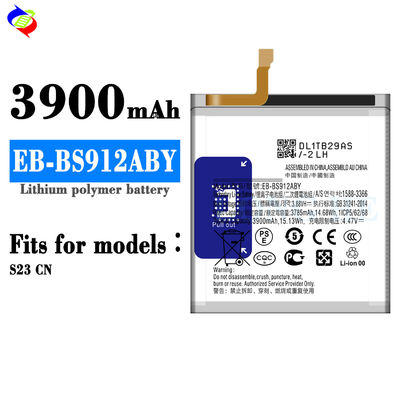 배터리 코드 EB-BS912ABY 화이트 삼성 갤럭시 S23 SM-S911B 배터리 3.88V 3900mAh