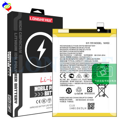 NH50 재충전 배터리로 모토로라 Moto G22/E32/G13의 성능을 극대화