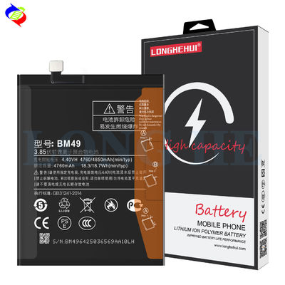 4850mAh 재충전 배터리 Xiaomi MI Max BM49에 장수하고 강력한
