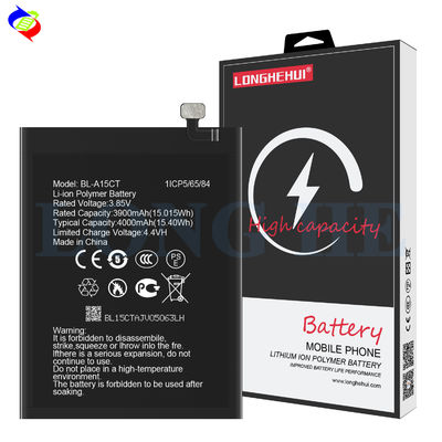 CM 20 모바일 장비용 5000mAh 검은색 리?? 이온 폴리머 배터리 BL-A15CT