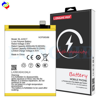 5000mAh 3.85V 충전 가능한 리오 이온 폴리머 배터리 BL-A33CT 휴대 전화 일반 휴대 전화 GM22