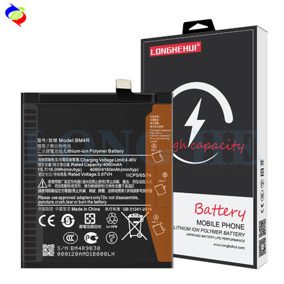 오리 1 1 흰색 리?? 이온 폴리머 교체 배터리 MI 10 LITE 4160mAh 3.87V