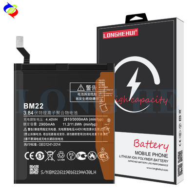 2500mAh-3000mAh 디지털 배터리 BM22 Xiaomi Mi 5 Pro Mi 5 휴대 전화 교체